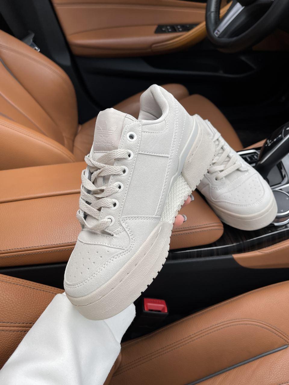 Adidas Forum Bold Beige