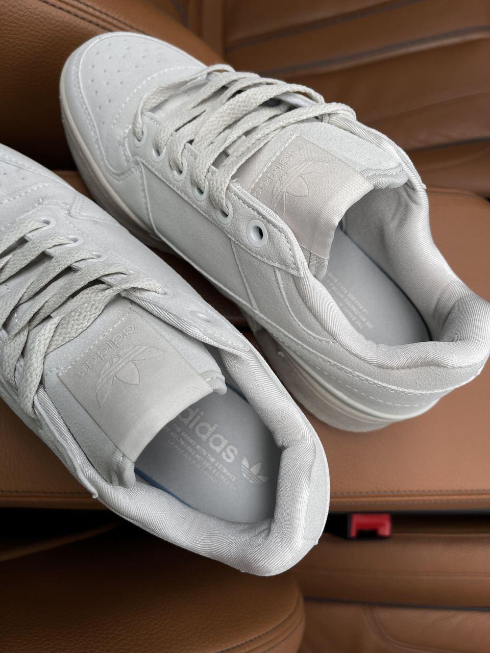 Adidas Forum Bold Beige
