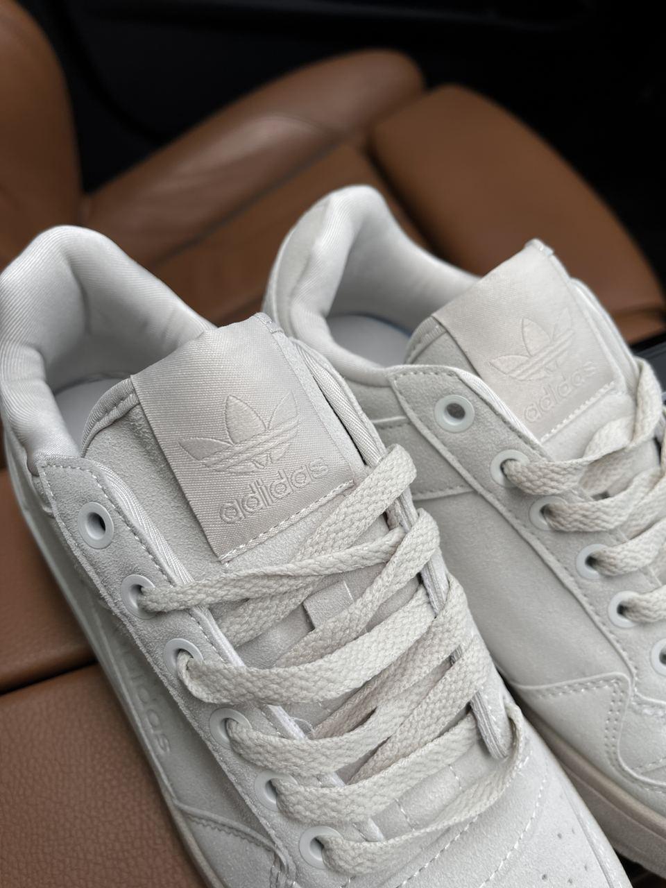 Adidas Forum Bold Beige