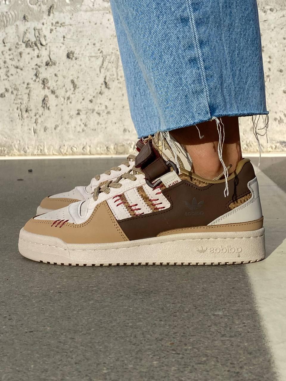 Adidas Forum Beige Brown