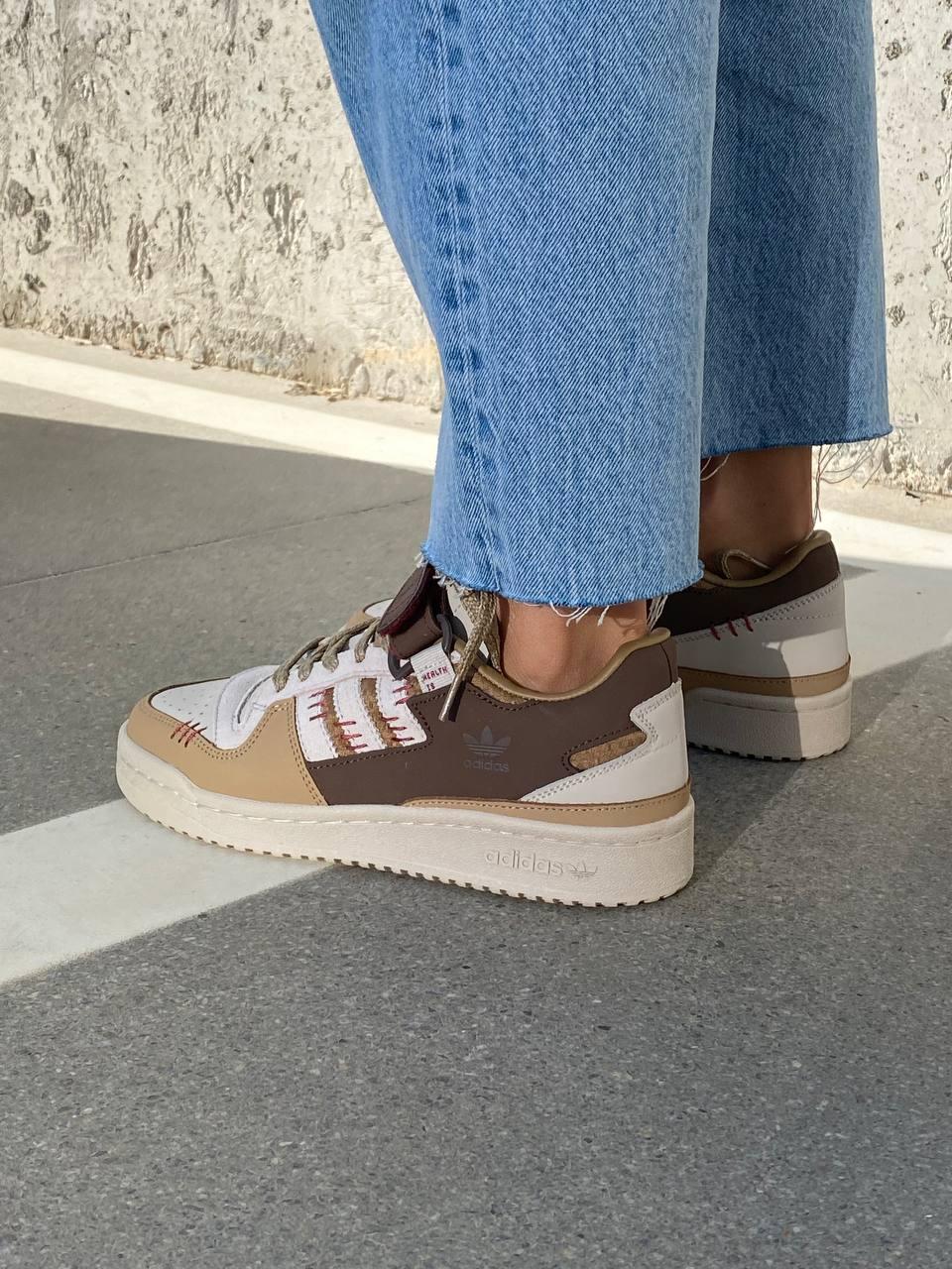 Adidas Forum Beige Brown