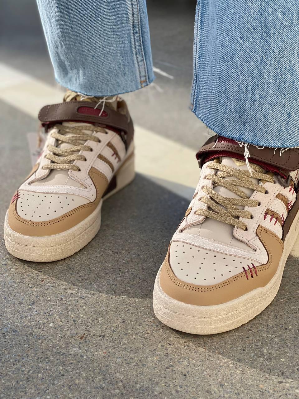 Adidas Forum Beige Brown