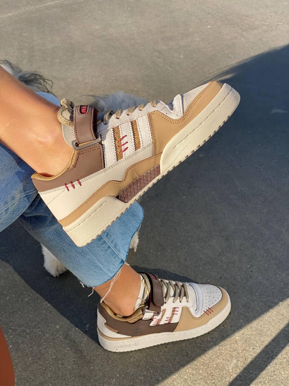 Adidas Forum Beige Brown