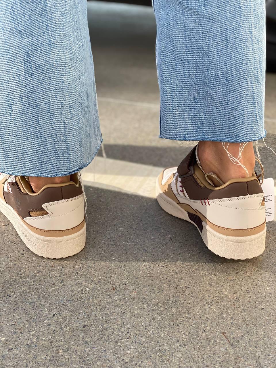 Adidas Forum Beige Brown