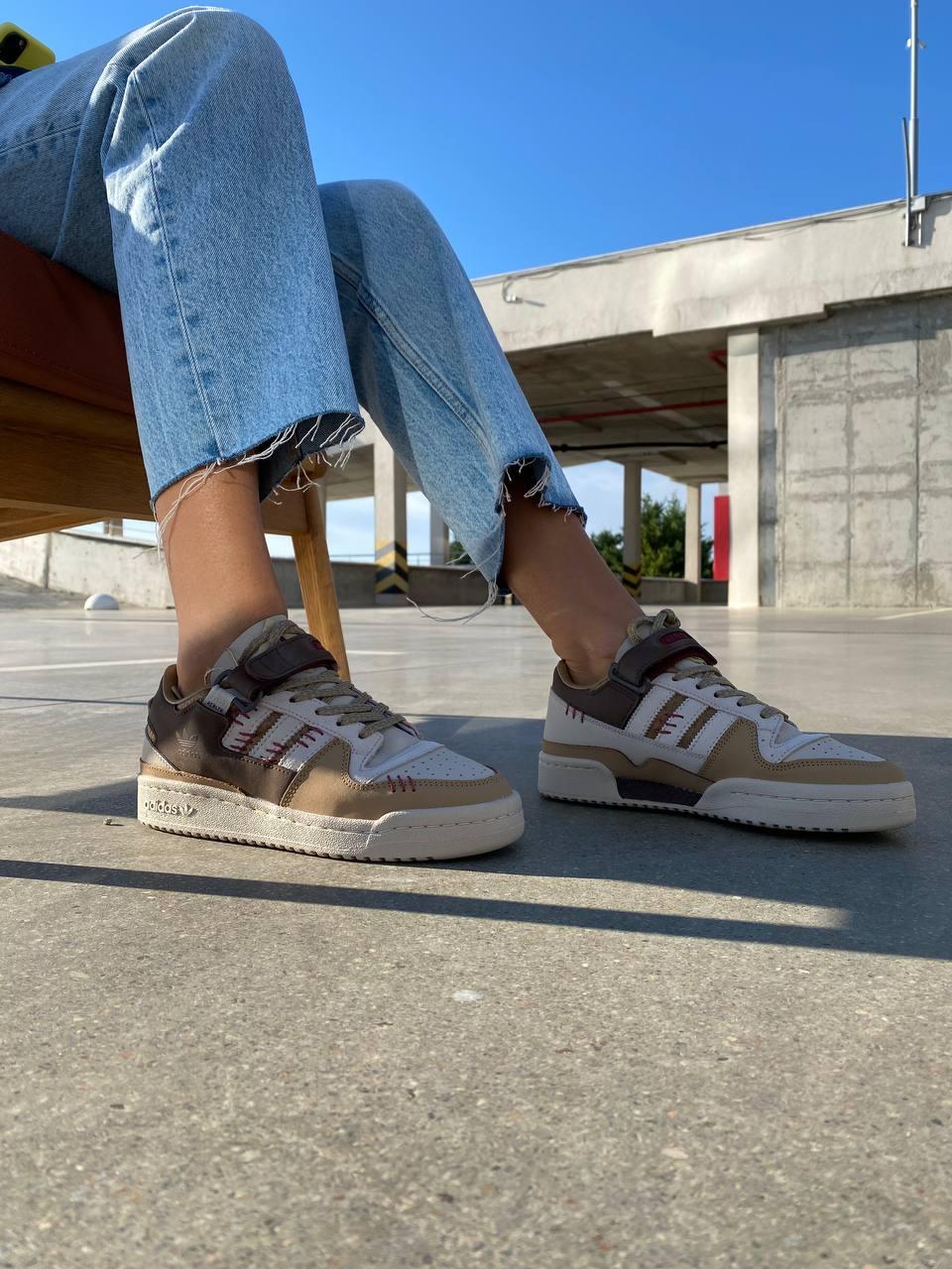 Adidas Forum Beige Brown