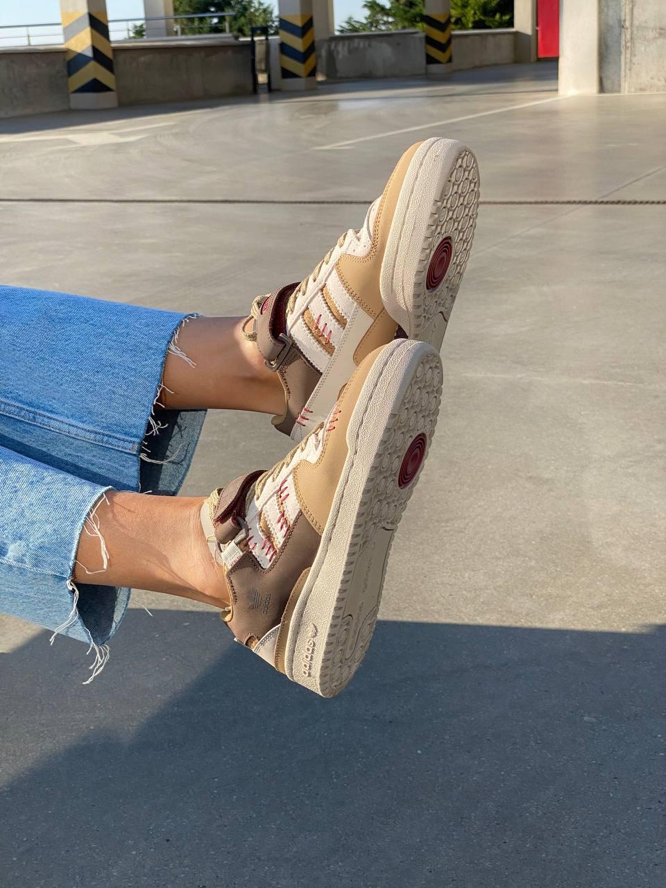 Adidas Forum Beige Brown