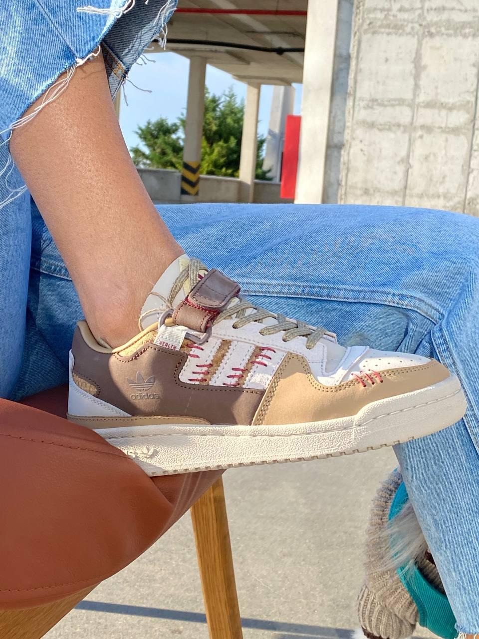 Adidas Forum Beige Brown