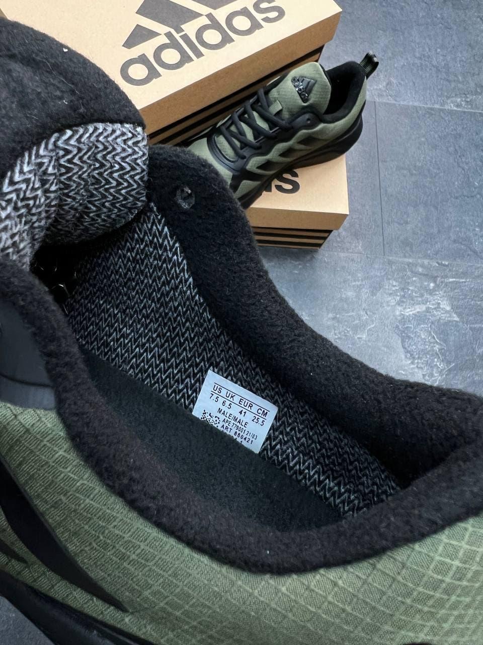 Adidas Cloudfoam Black Green