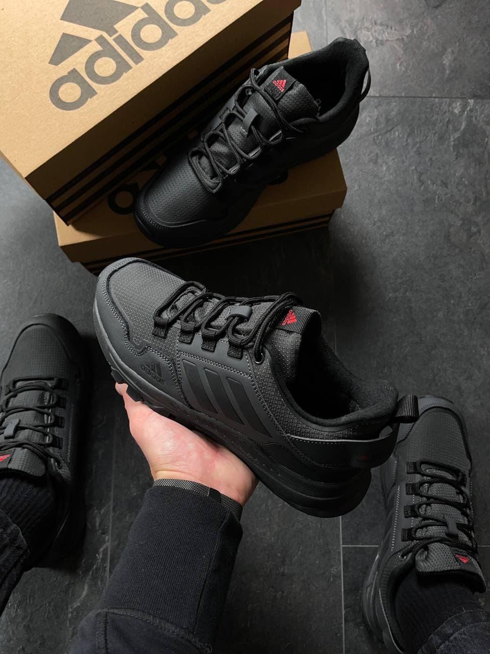 Adidas Terrex Seit 10 All Black Grey