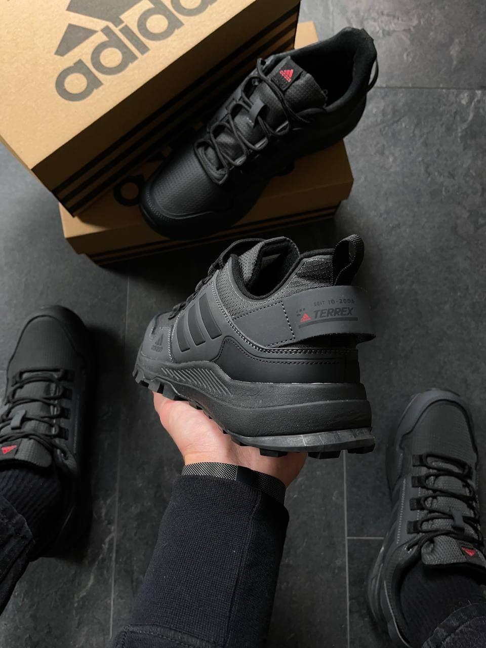 Adidas Terrex Seit 10 All Black Grey