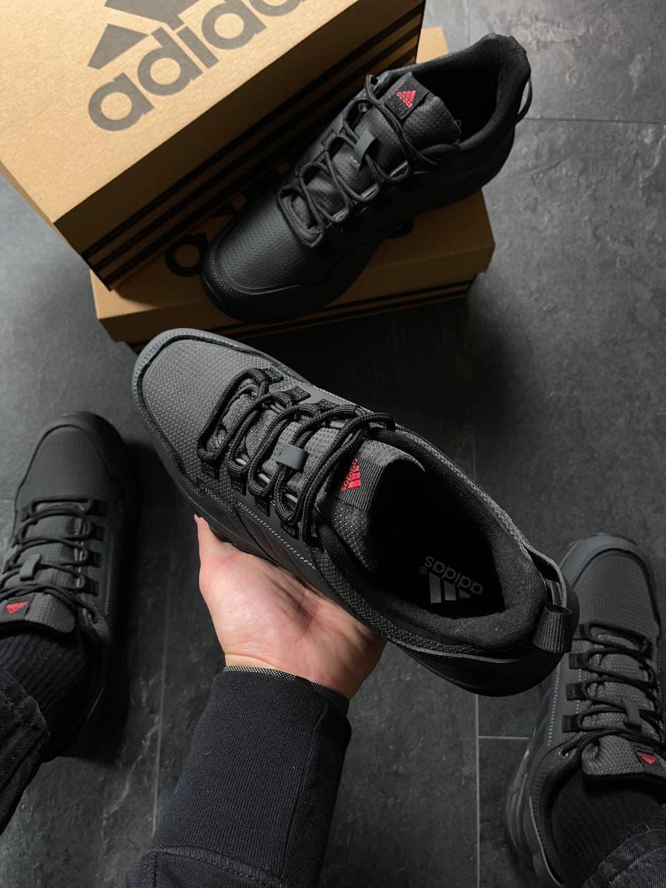 Adidas Terrex Seit 10 All Black Grey