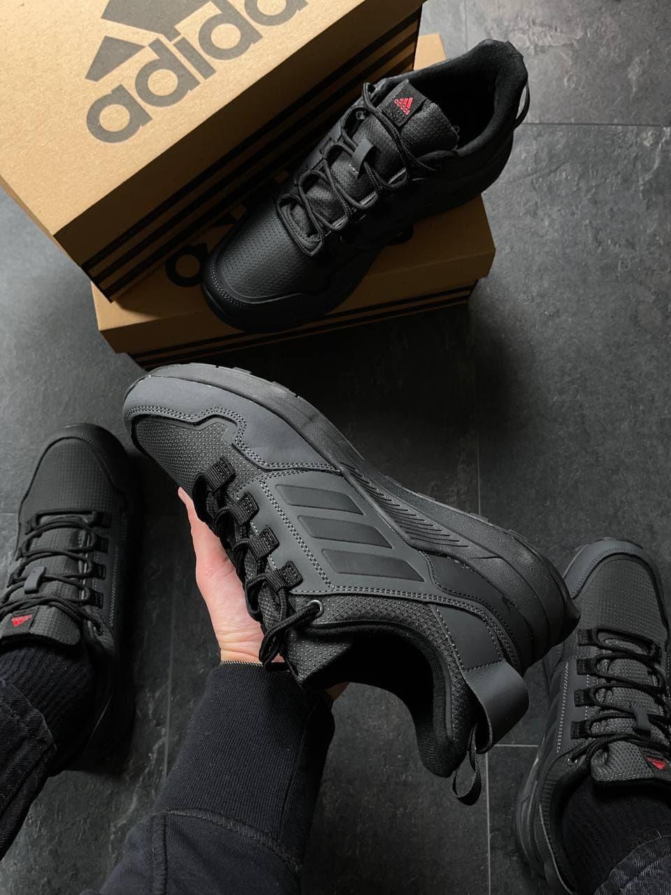Adidas Terrex Seit 10 All Black Grey