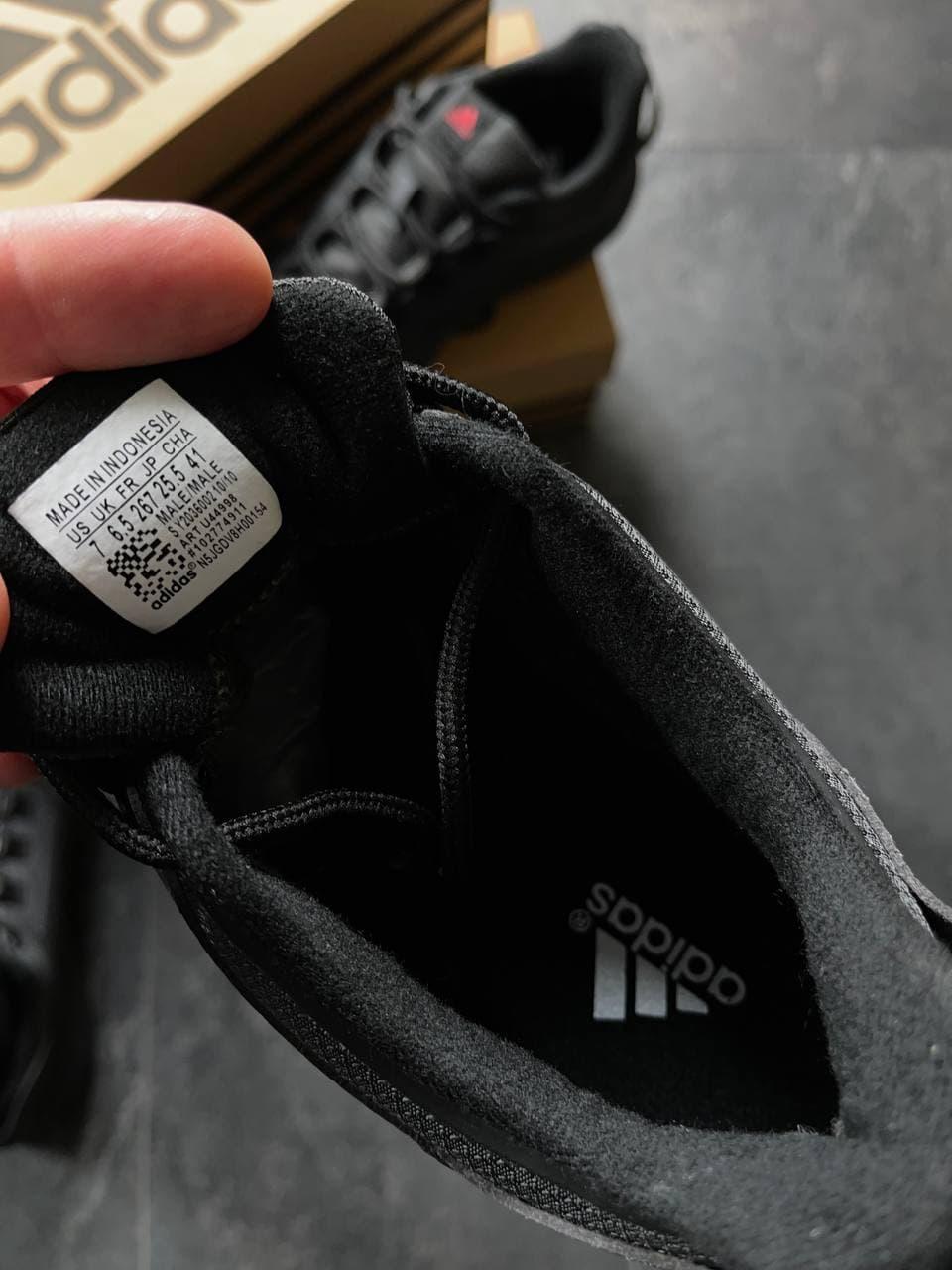 Adidas Terrex Seit 10 All Black Grey