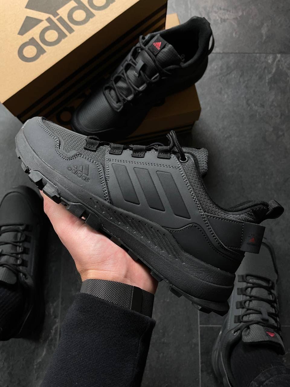 Adidas Terrex Seit 10 All Black Grey