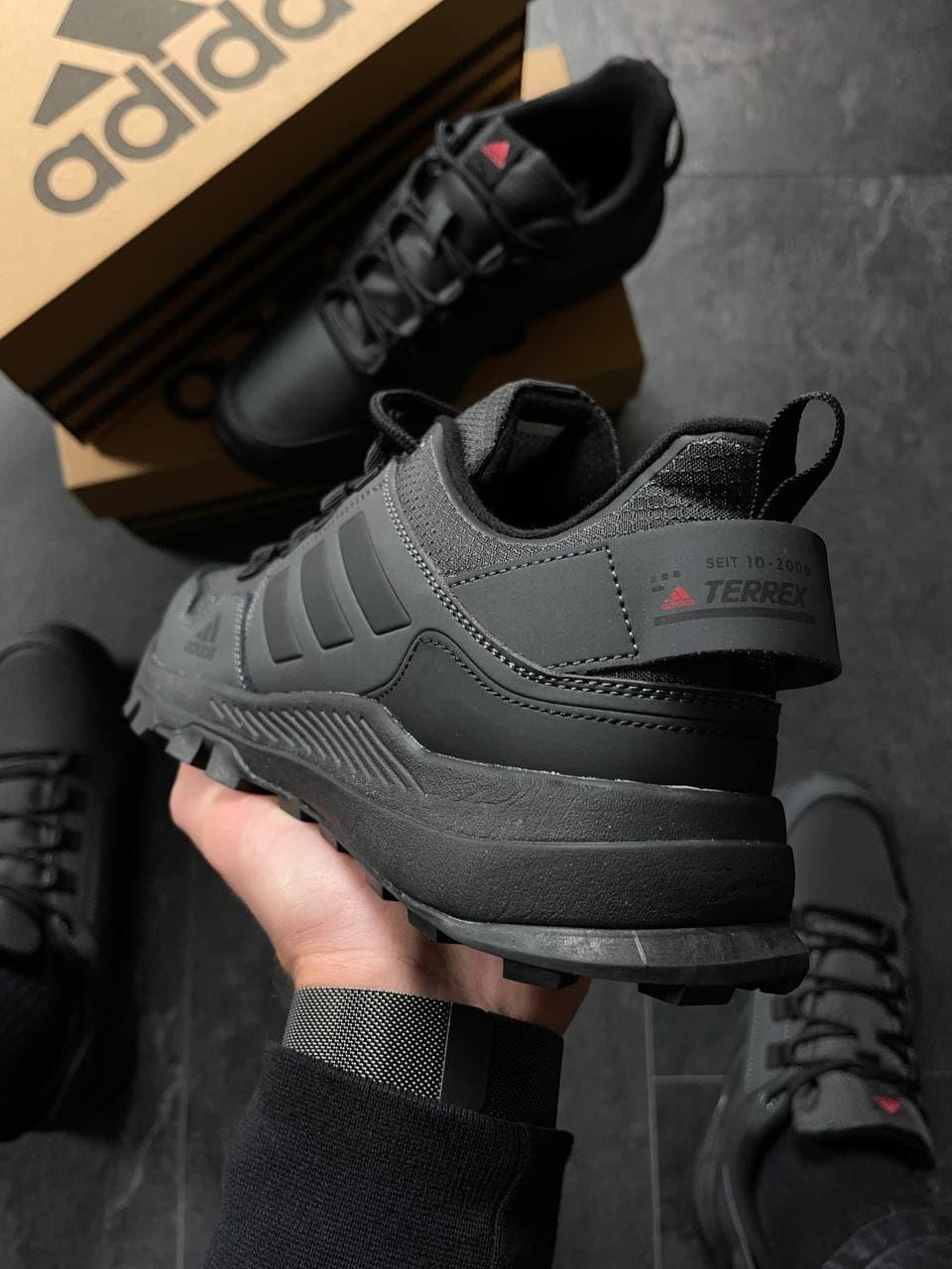 Adidas Terrex Seit 10 All Black Grey