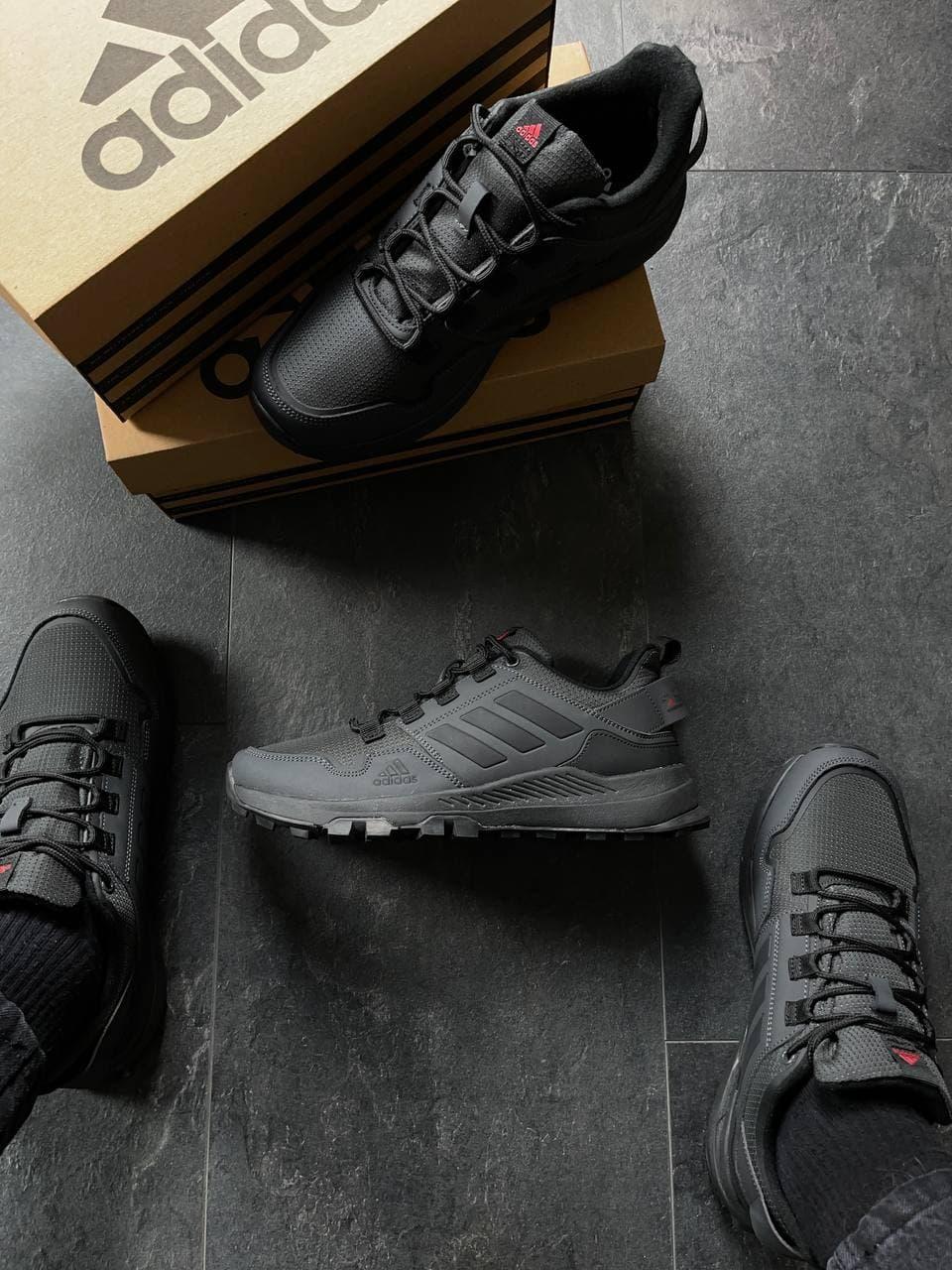 Adidas Terrex Seit 10 All Black Grey