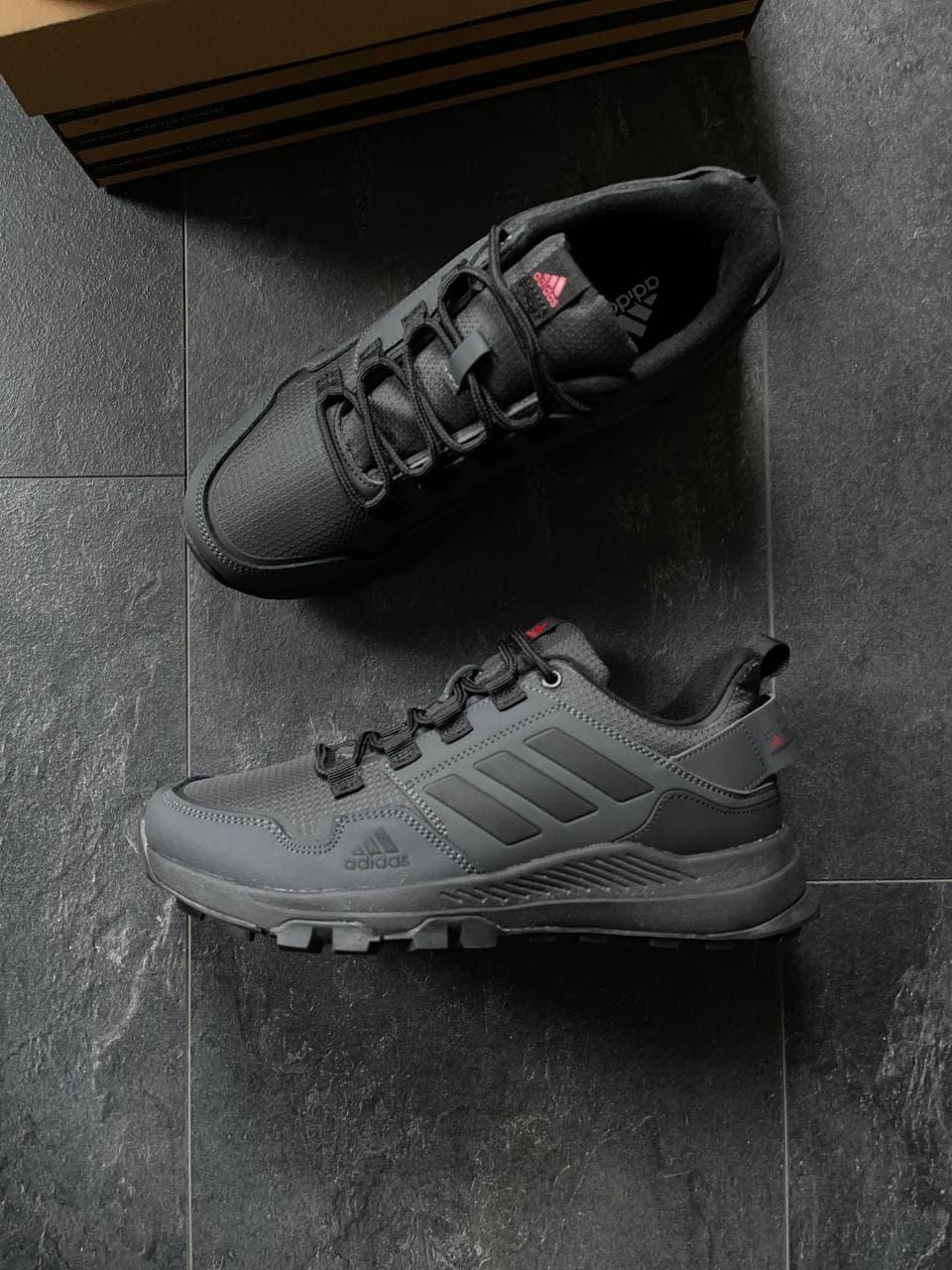 Adidas Terrex Seit 10 All Black Grey