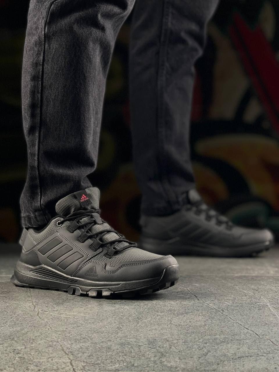 Adidas Terrex Seit 10 All Black Grey