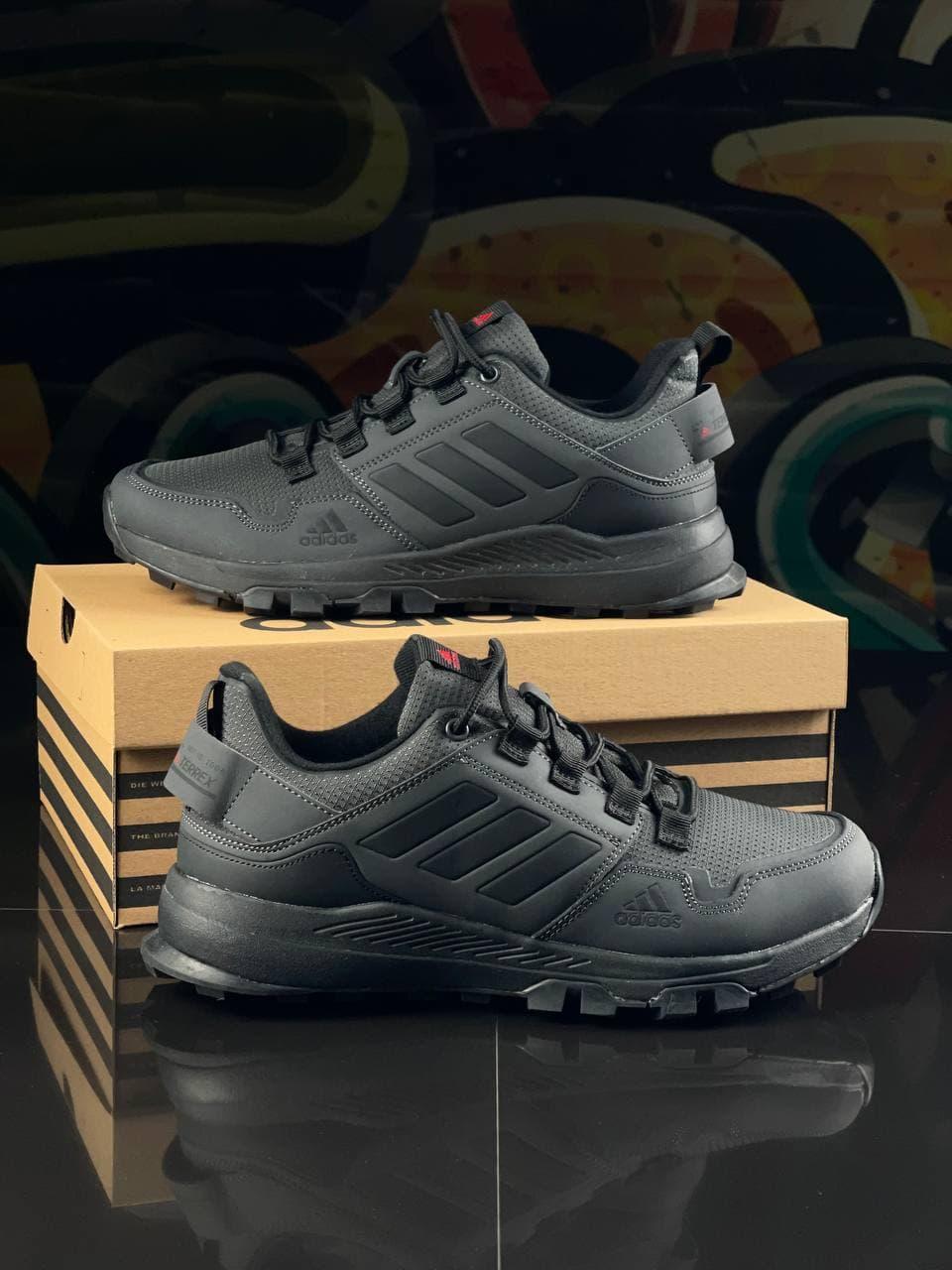 Adidas Terrex Seit 10 All Black Grey