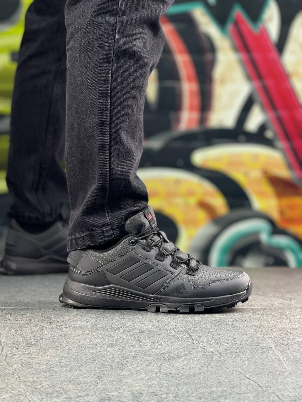 Adidas Terrex Seit 10 All Black Grey