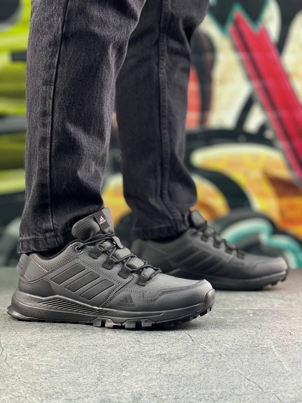 Adidas Terrex Seit 10 All Black Grey
