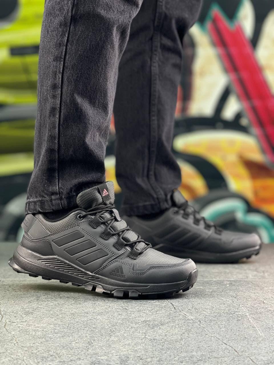 Adidas Terrex Seit 10 All Black Grey