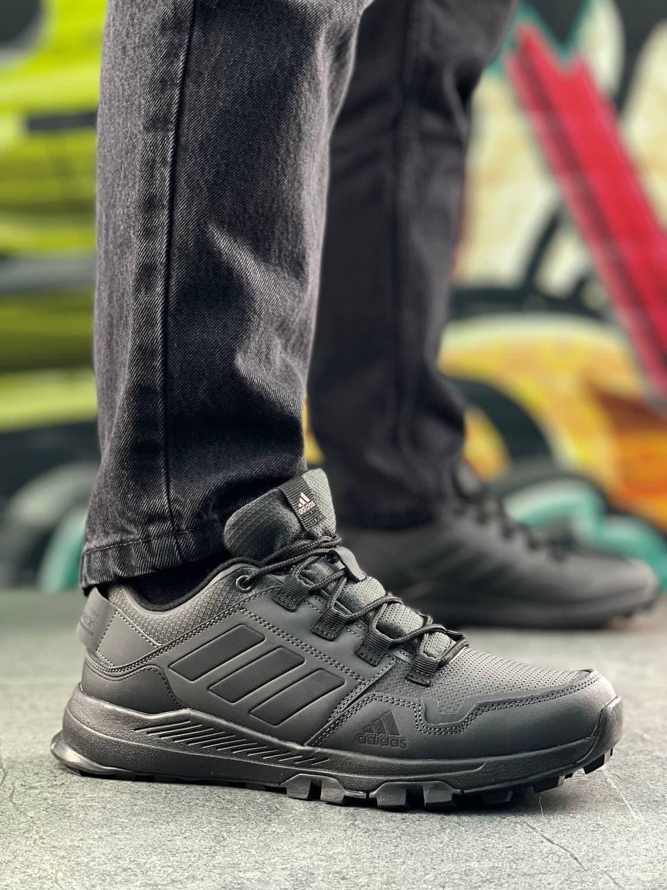Adidas Terrex Seit 10 All Black Grey