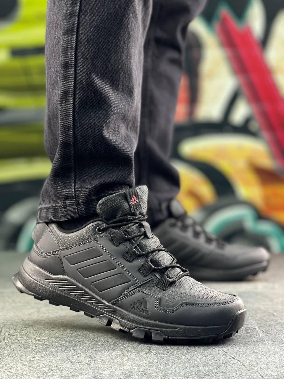 Adidas Terrex Seit 10 All Black Grey