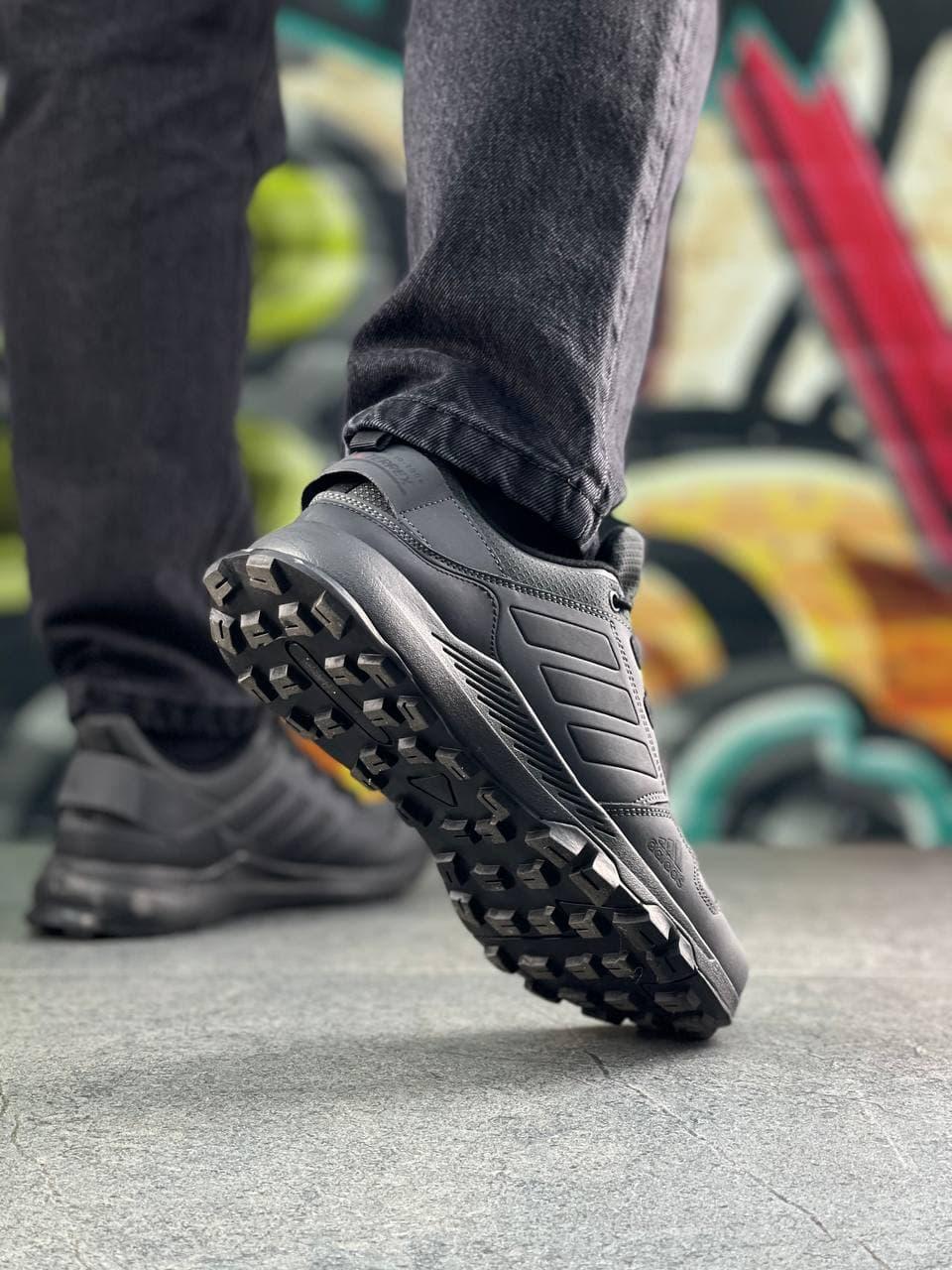 Adidas Terrex Seit 10 All Black Grey