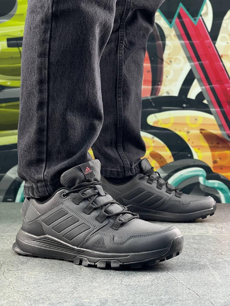 Adidas Terrex Seit 10 All Black Grey