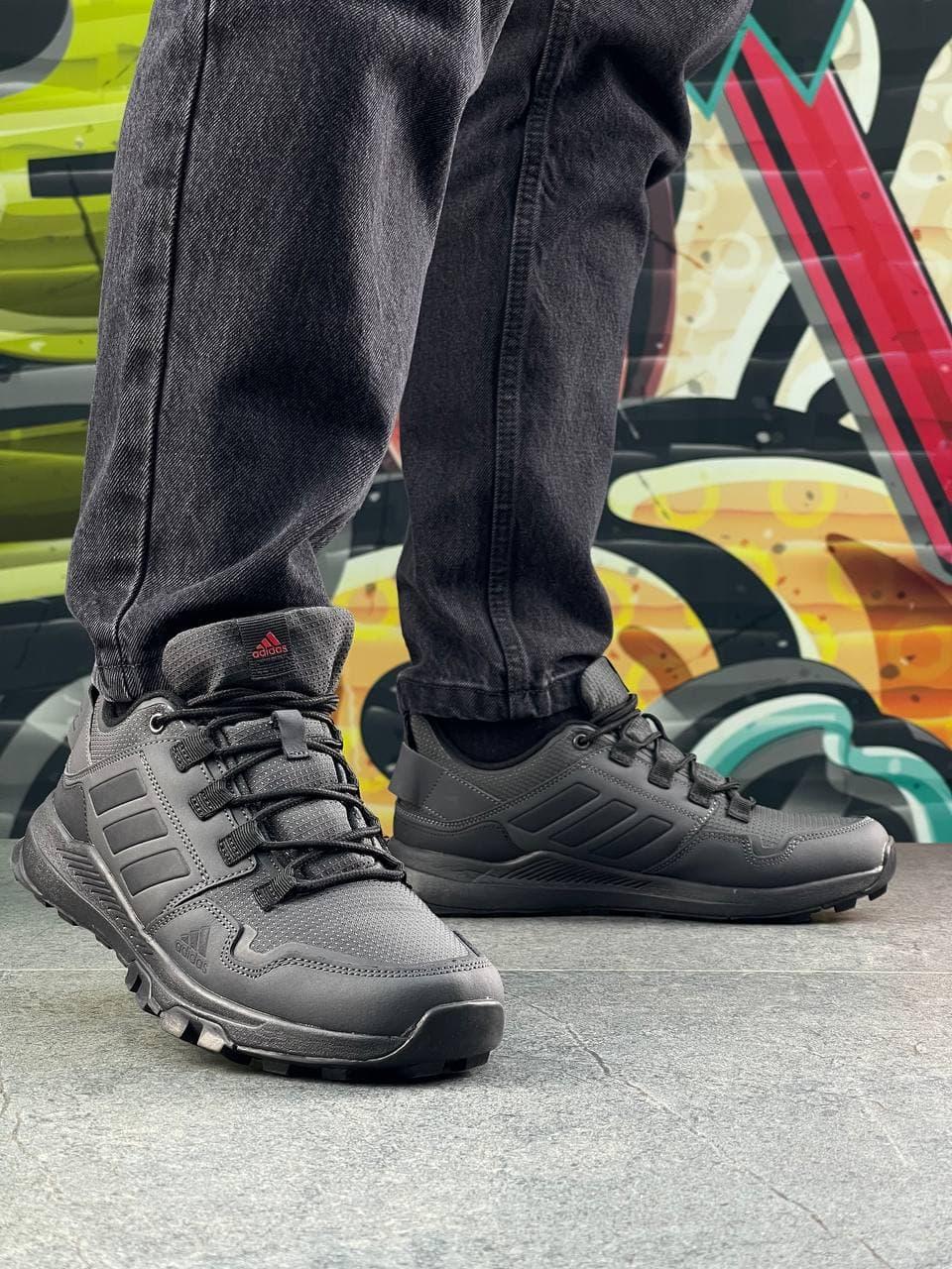 Adidas Terrex Seit 10 All Black Grey