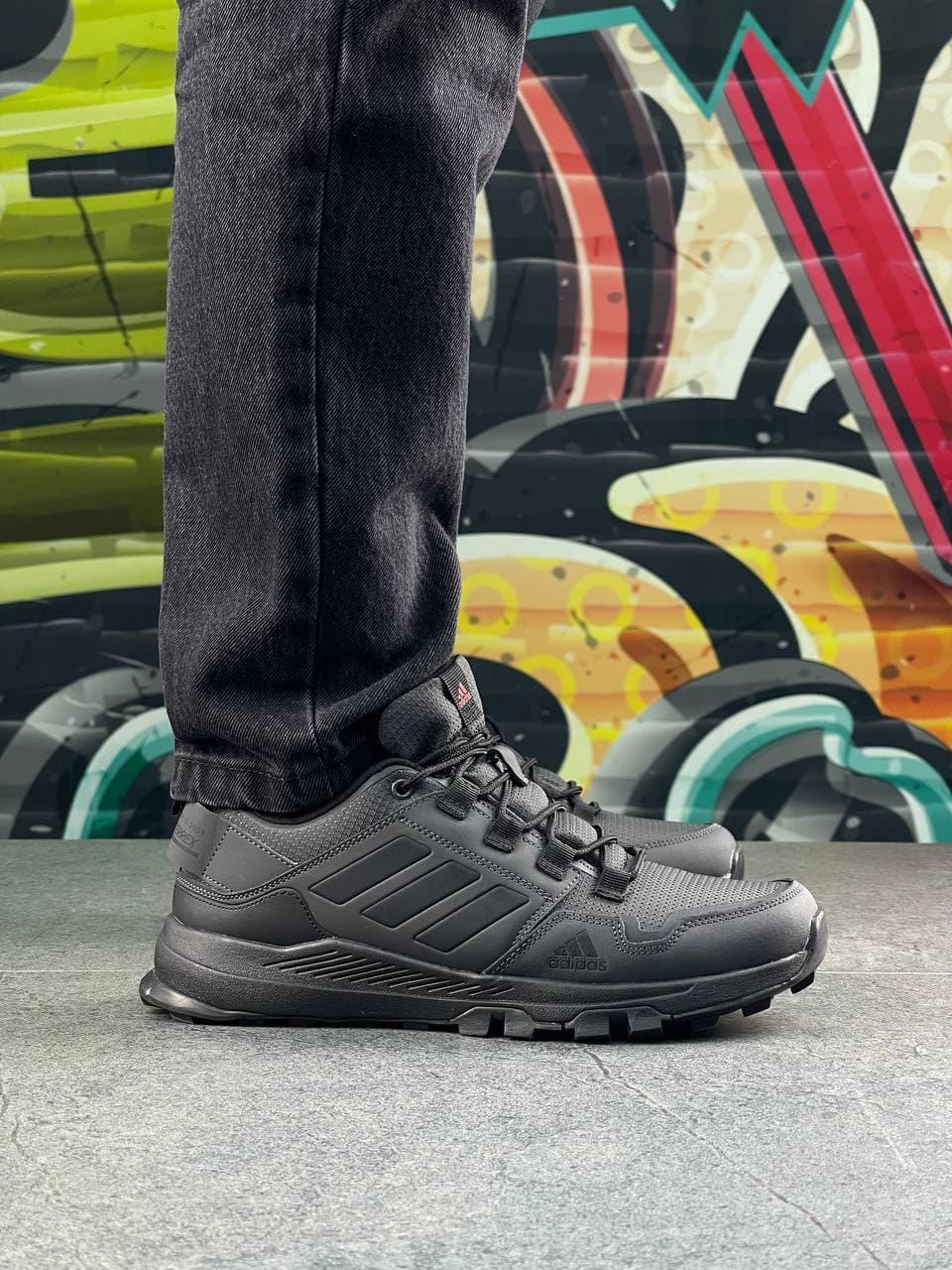 Adidas Terrex Seit 10 All Black Grey