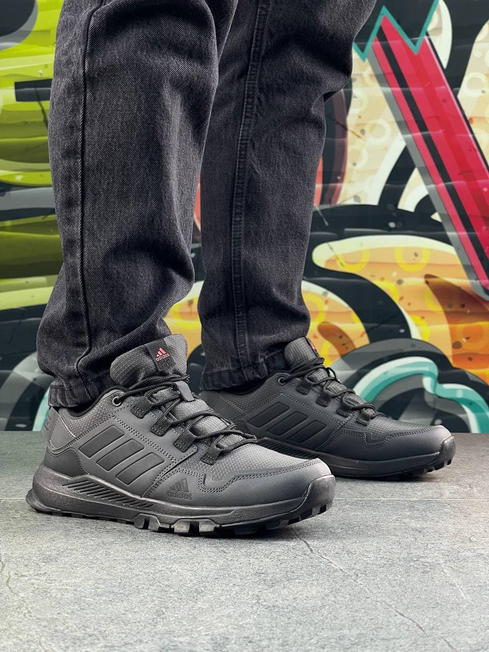 Adidas Terrex Seit 10 All Black Grey