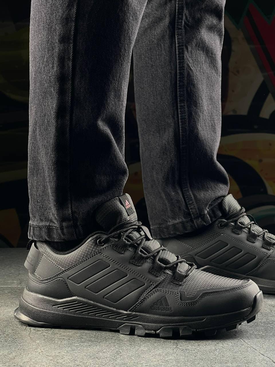 Adidas Terrex Seit 10 All Black Grey