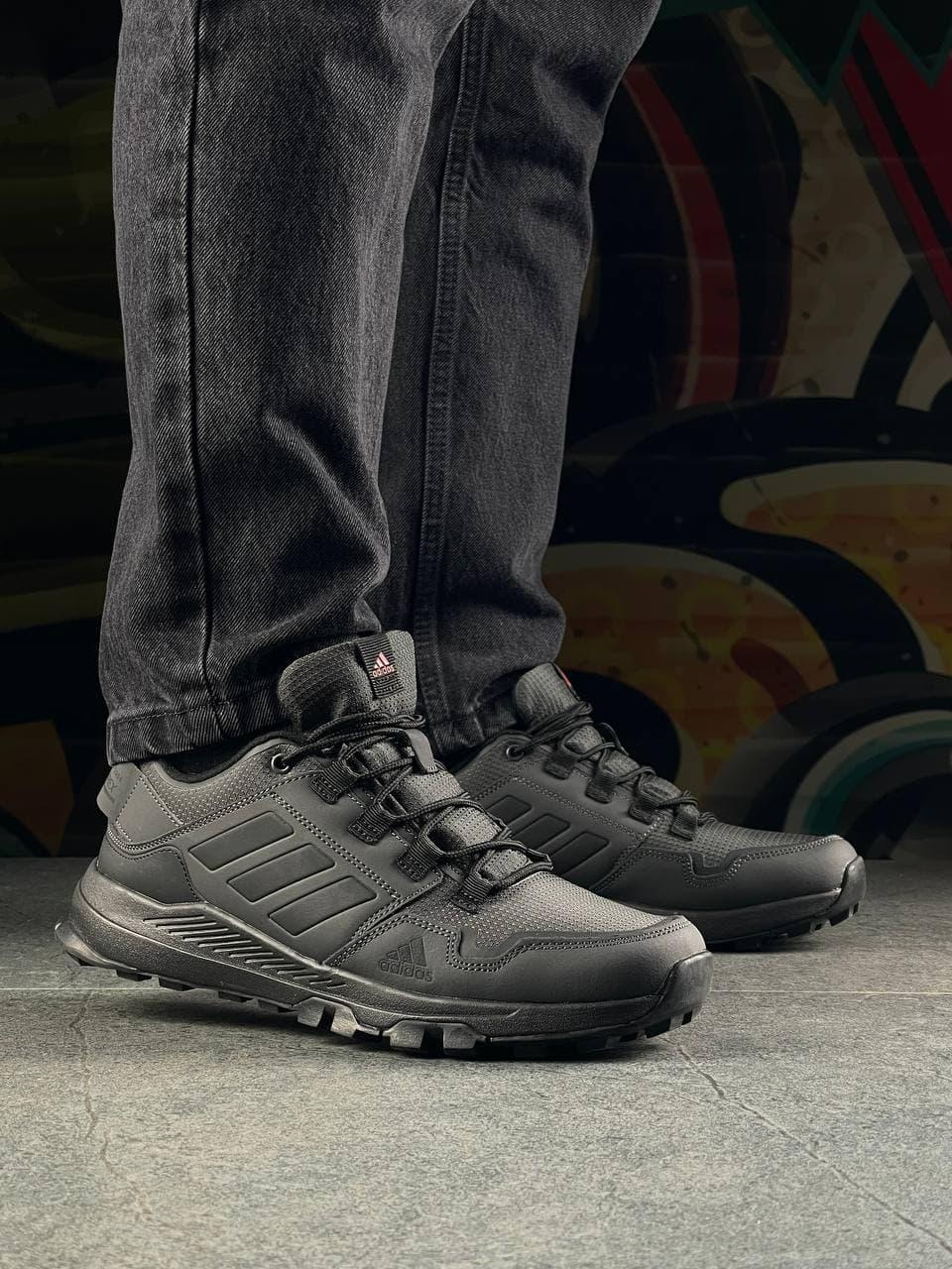 Adidas Terrex Seit 10 All Black Grey