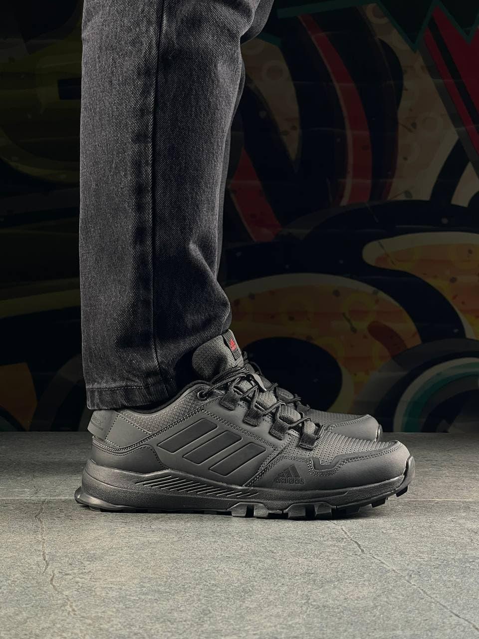 Adidas Terrex Seit 10 All Black Grey