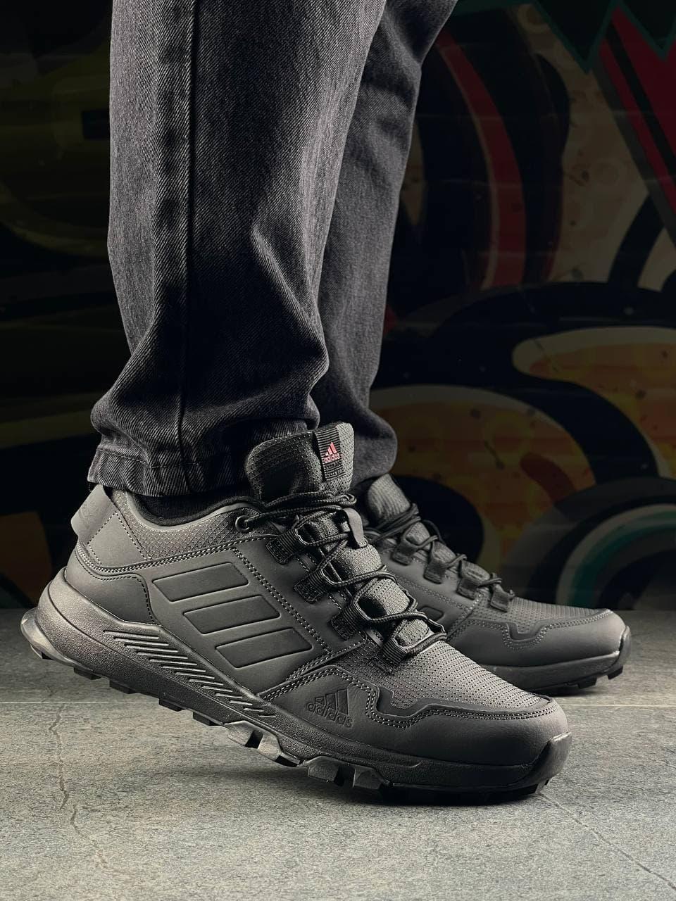Adidas Terrex Seit 10 All Black Grey