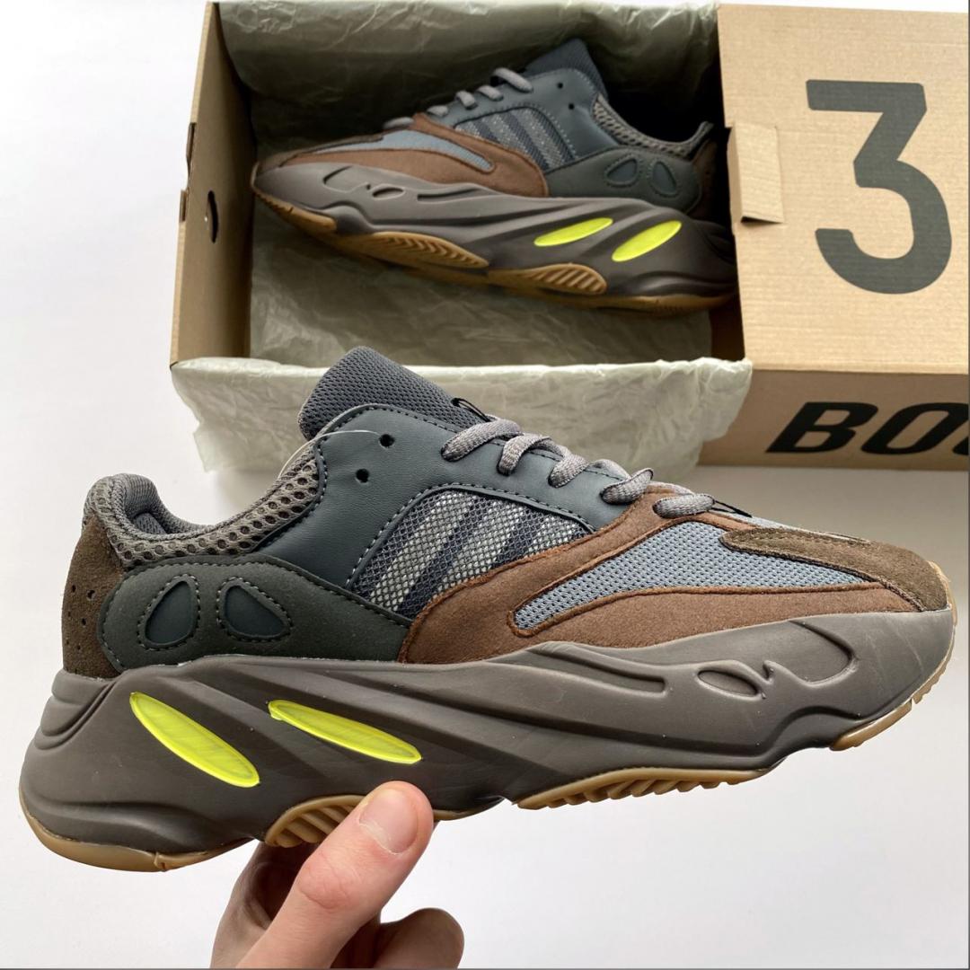 Adidas Yeezy Boost 700 V1 Brown