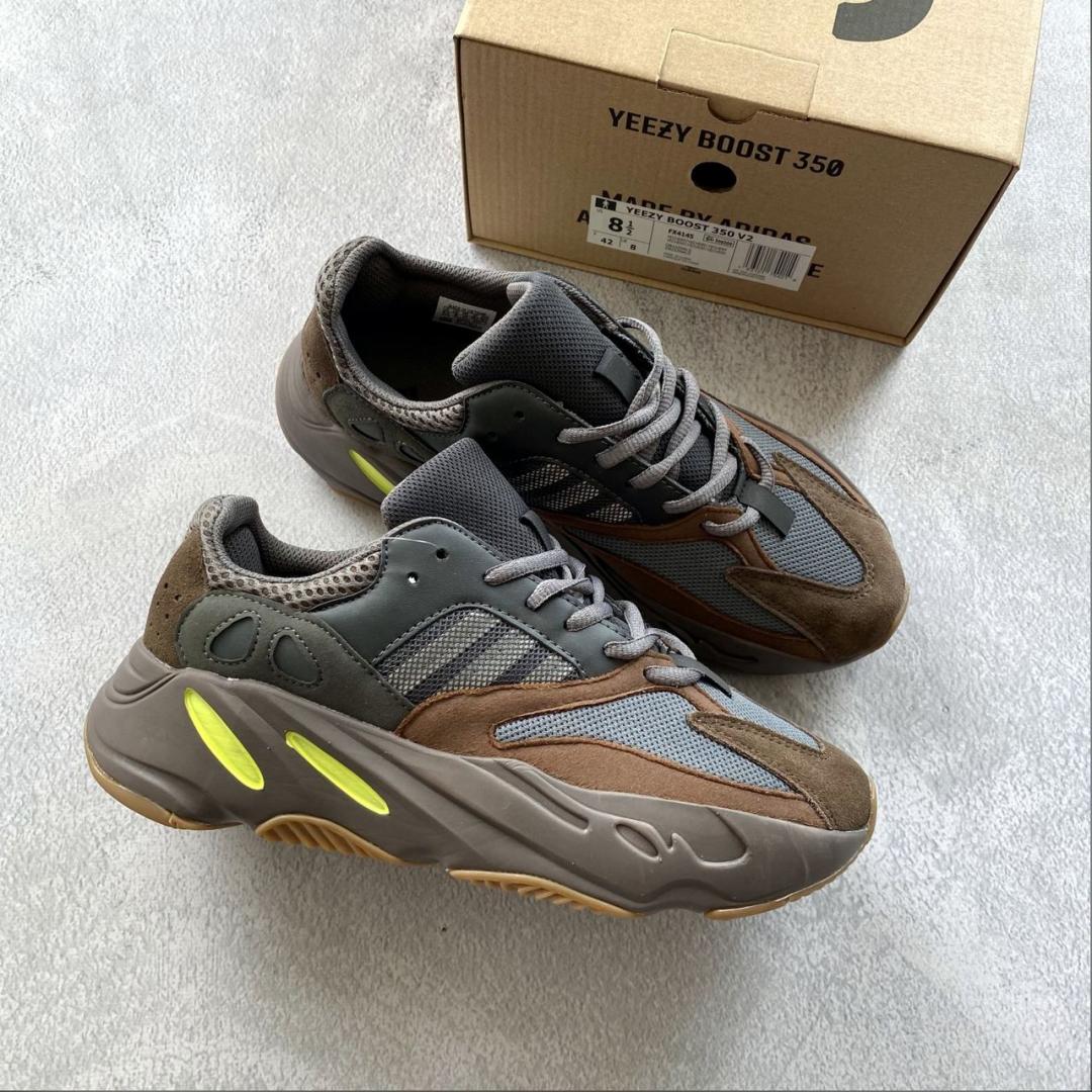 Adidas Yeezy Boost 700 V1 Brown
