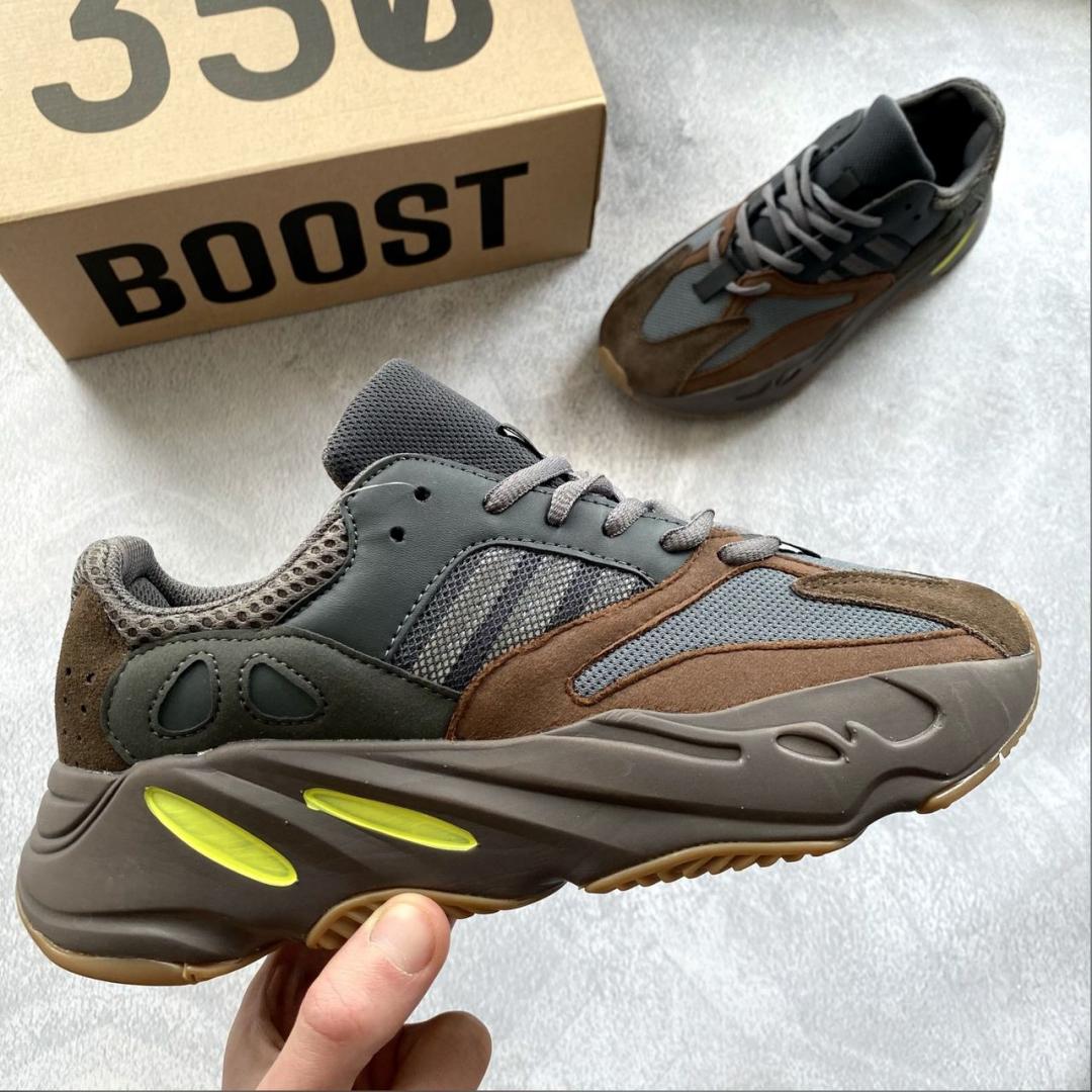 Adidas Yeezy Boost 700 V1 Brown