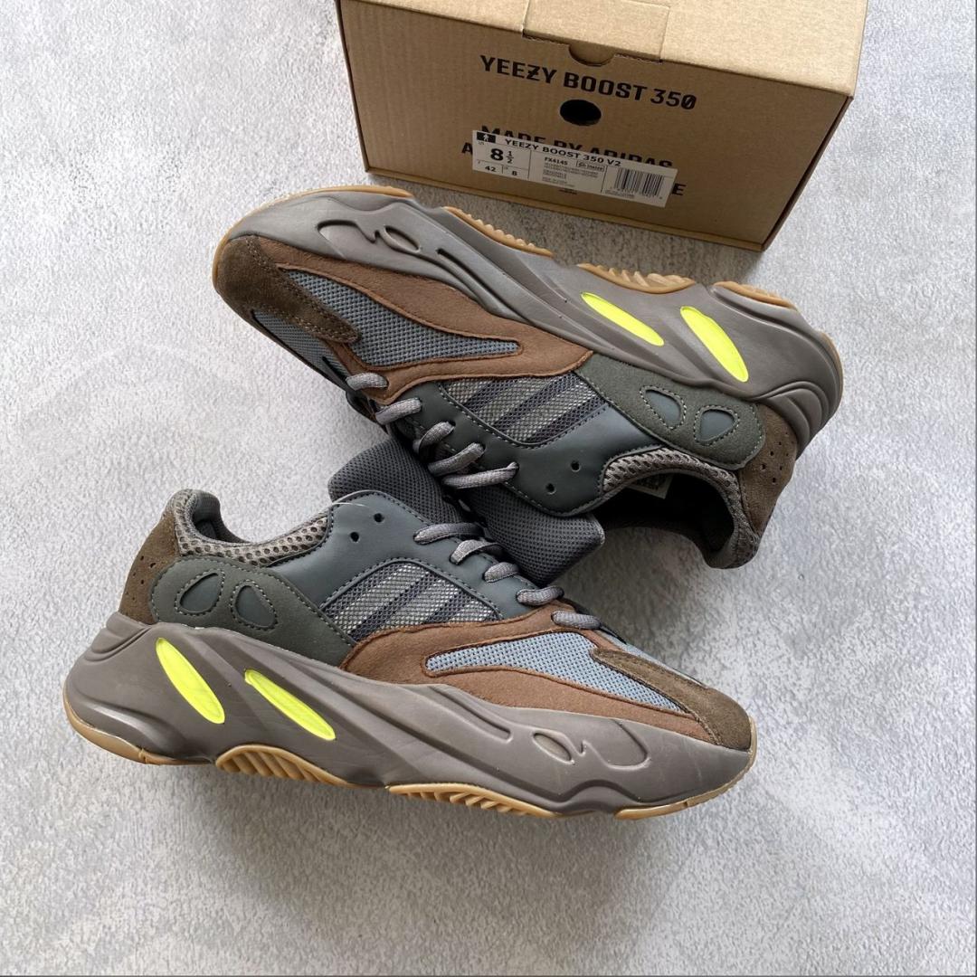 Adidas Yeezy Boost 700 V1 Brown