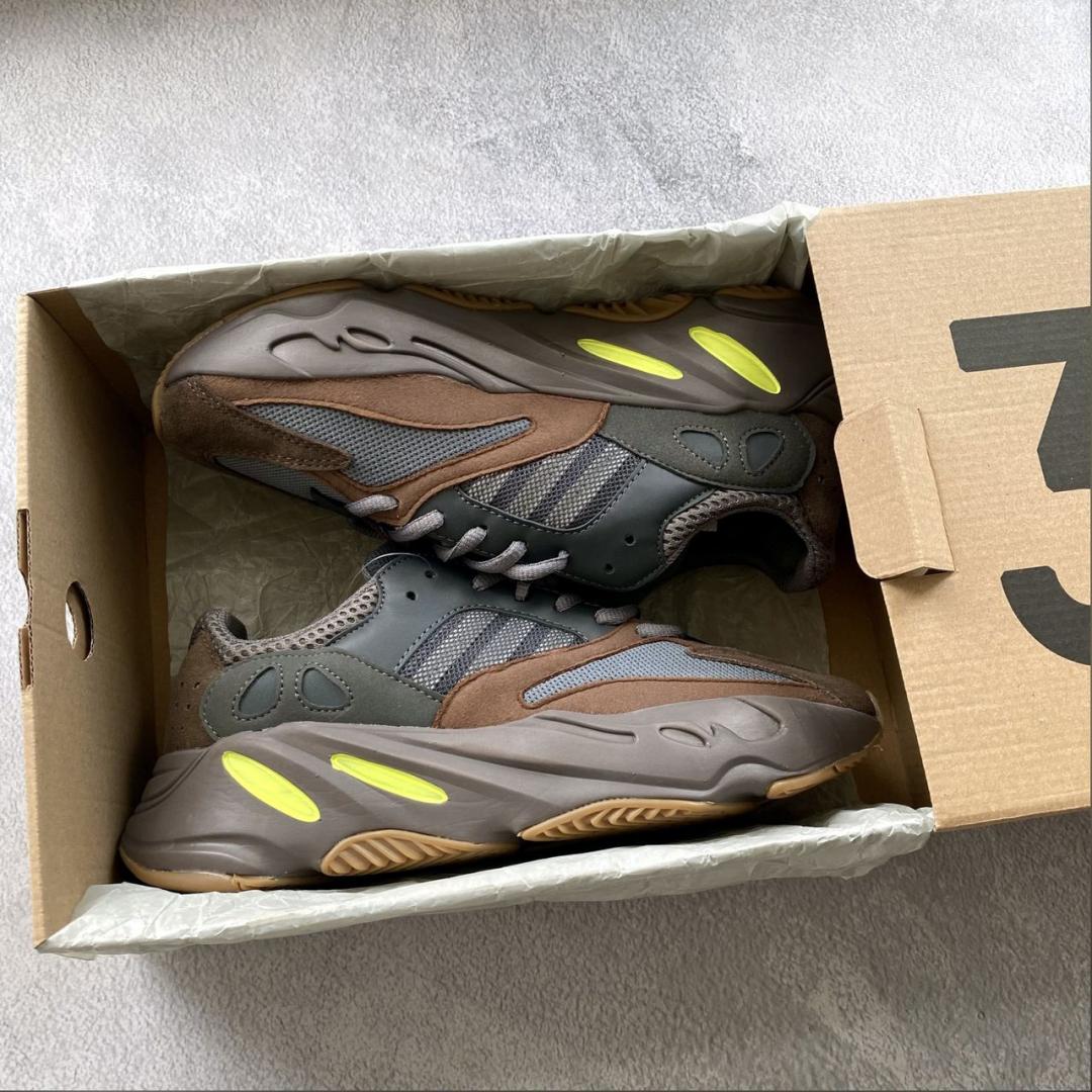 Adidas Yeezy Boost 700 V1 Brown