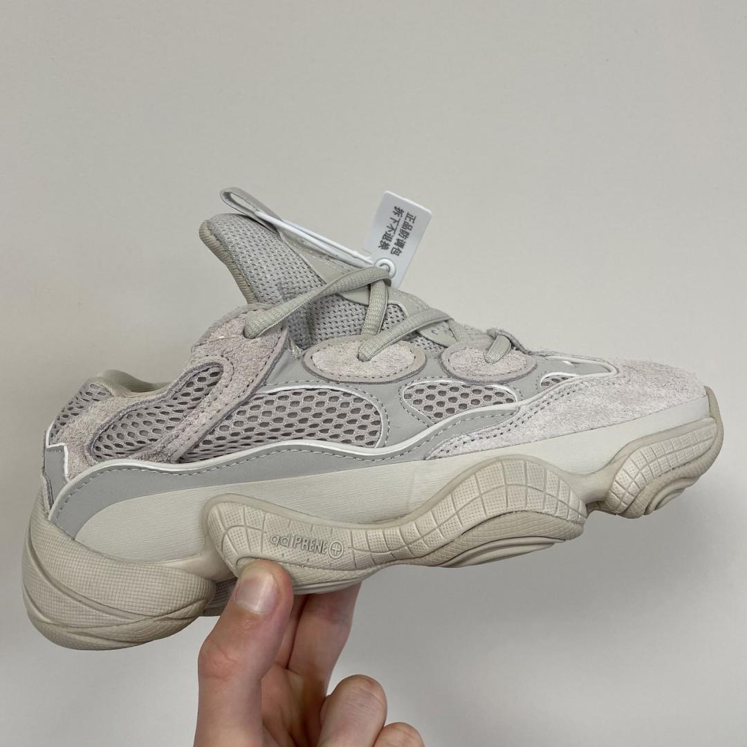 Adidas Yeezy Boost 500 Blush