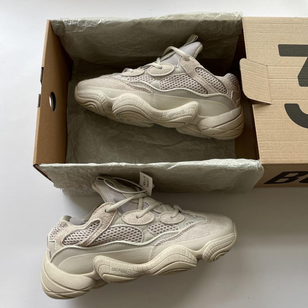 Adidas Yeezy Boost 500 Blush