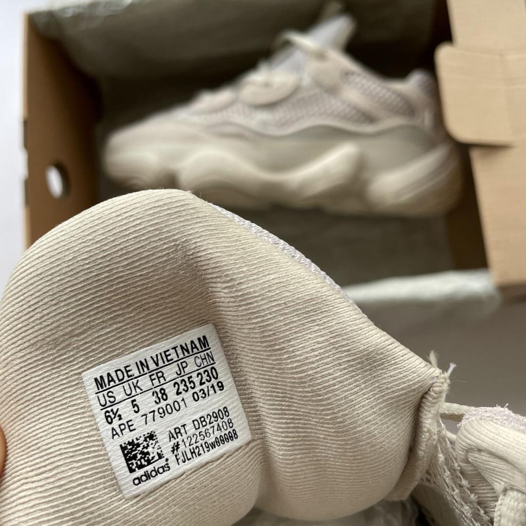 Adidas Yeezy Boost 500 Blush