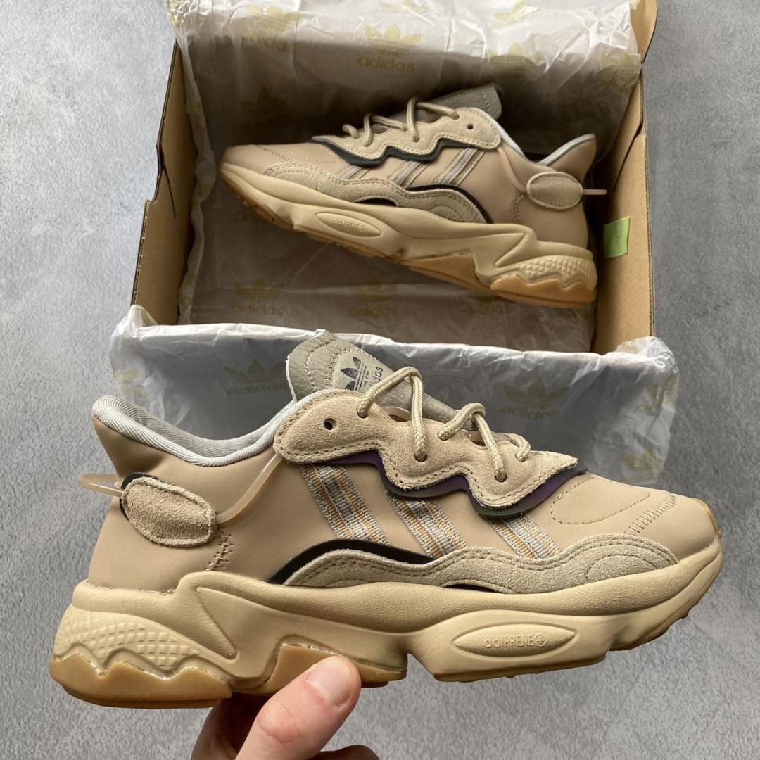 Adidas Ozweego Adiprene Pride Beige