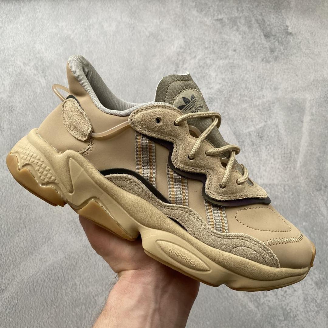 Adidas Ozweego Adiprene Pride Beige