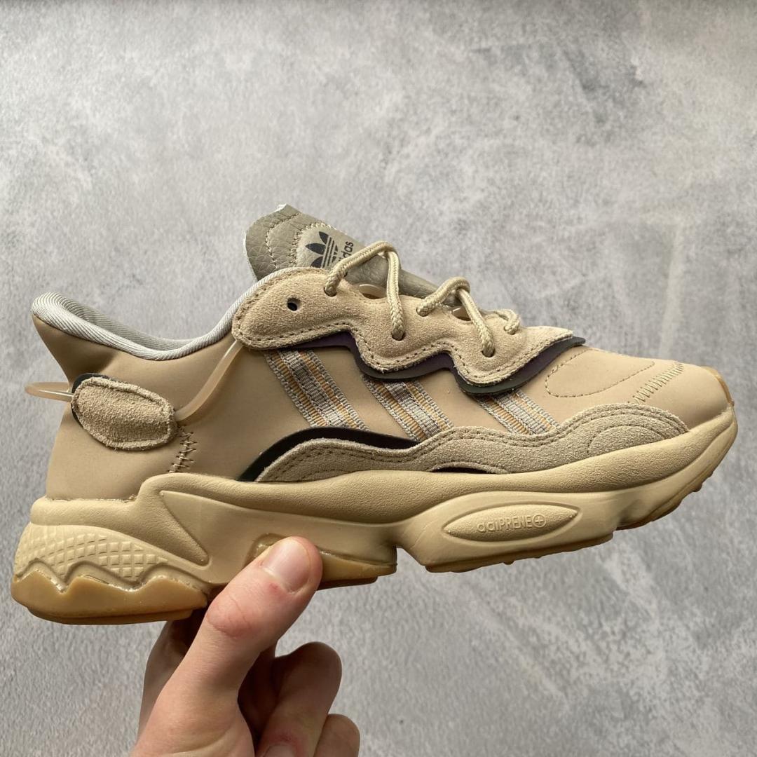 Adidas Ozweego Adiprene Pride Beige