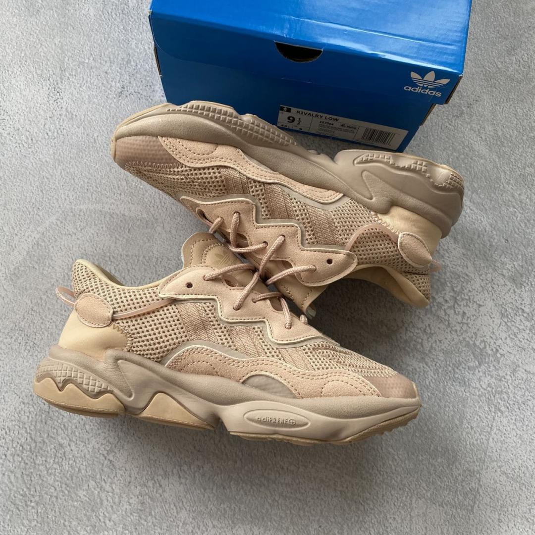 Adidas Ozweego Adiprene Pride Beige 1