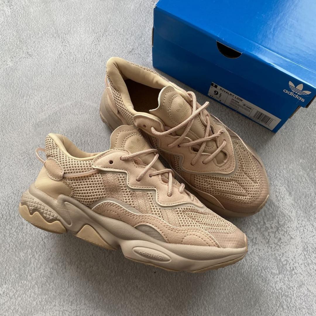 Adidas Ozweego Adiprene Pride Beige 1